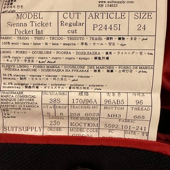 Suitsupply Sienna S130's Jacket - Picture 4 of 6